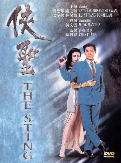 欧美在线视频不卡