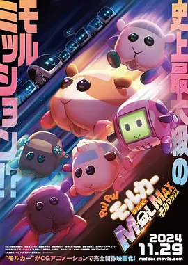 欧美在线视频不卡