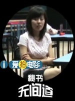 欧美在线视频不卡