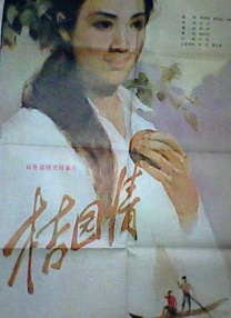 欧美在线视频不卡