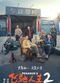 av女优中文字幕在线观看
